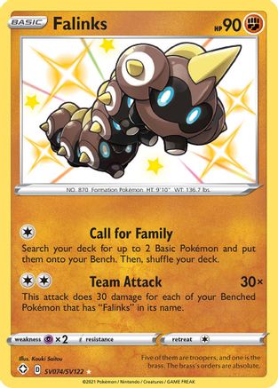Image of Falinks (SV074/SV122) [Sword & Shield: Shining Fates]