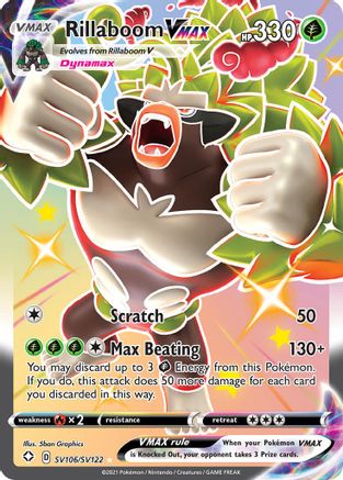 Image of Rillaboom VMAX (SV106/SV122) [Sword & Shield: Shining Fates]