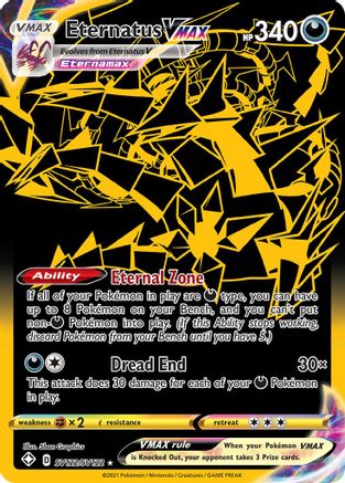 Image of Eternatus VMAX (SV122/SV122) [Sword & Shield: Shining Fates]