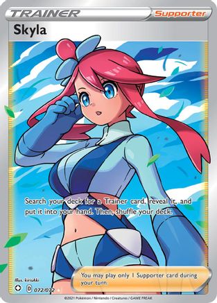 Image of Skyla (072/072) [Sword & Shield: Shining Fates]