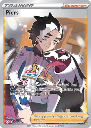 Image of Piers (069/072) [Sword & Shield: Shining Fates]