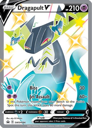 Image of Dragapult V (SWSH096) [Sword & Shield: Black Star Promos]