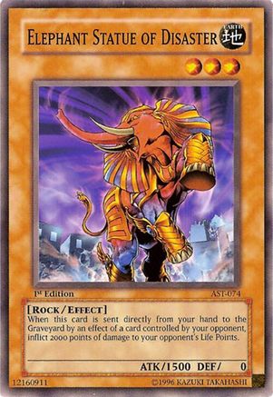 Image of Elephant Statue of Disaster [AST-074] Common