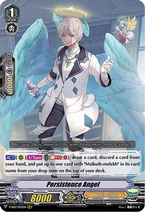 Persistence Angel (V-SS07: CLAN SELECTION PLUS VOL.1)