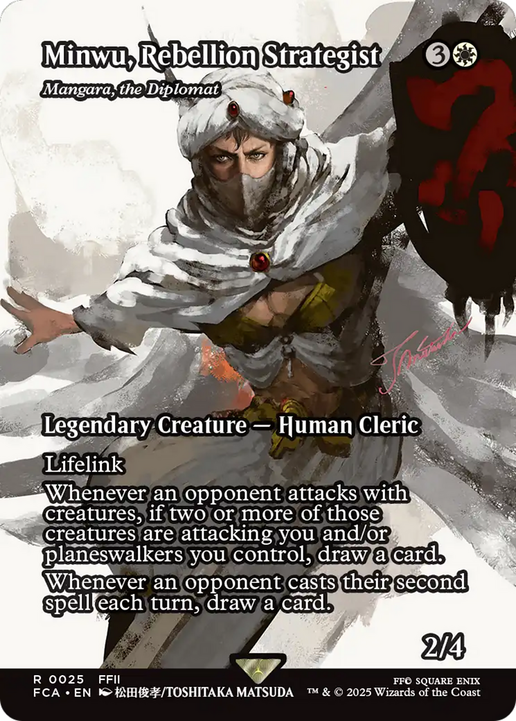 Image of Minwu, Rebellion Strategist - Mangara, the Diplomat (Showcase) [FINAL FANTASY : Through the Ages]