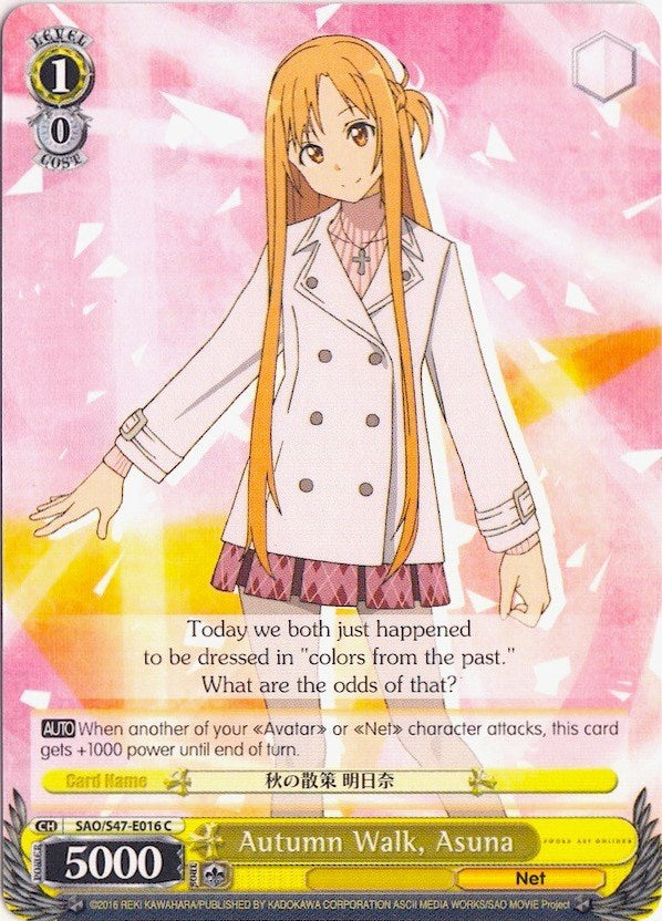 Image of Autumn Walk, Asuna (SAO/S47-E016 C) [Sword Art Online Re: Edit]