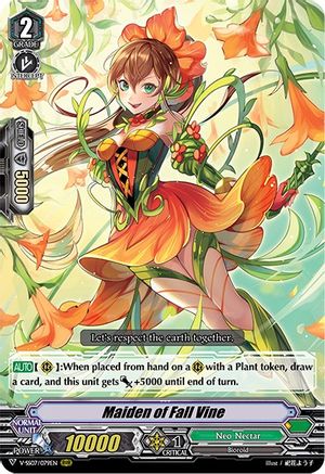 Maiden of Fall Vine (V-SS07: CLAN SELECTION PLUS VOL.1)