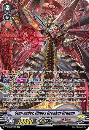 Star-vader, Chaos Breaker Dragon (SP) (V-SS07: CLAN SELECTION PLUS VOL.1)