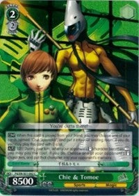 Image of Chie & Tomoe (P4/EN-S01-042 C) [Persona 4 ver.E]