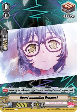 Heart-pounding Dreams! (F) (RAISE A SUILEN) (V-TB01: BANG DREAM! FILM LIVE)