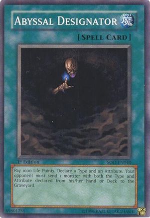 Abyssal Designator [SOD-EN040] Common