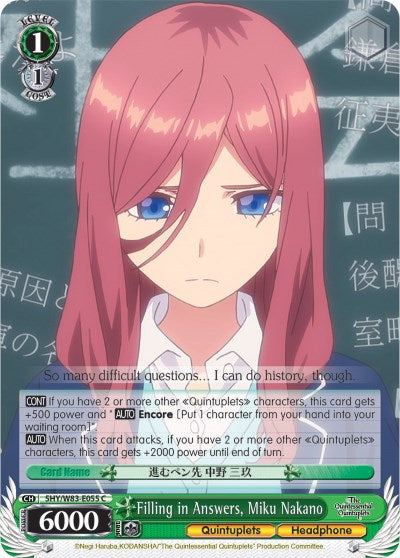 Image of Filling in Answers, Miku Nakano (5HY/W83-E055 C) [The Quintessential Quintuplets]