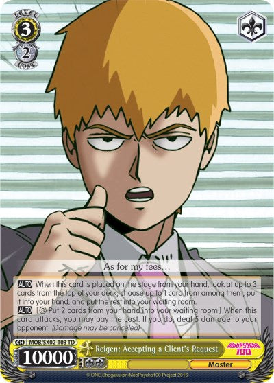 Image of Reigen: Accepting a Client's Request (MOB/SX02-T03 TD) [Mob Psycho 100]