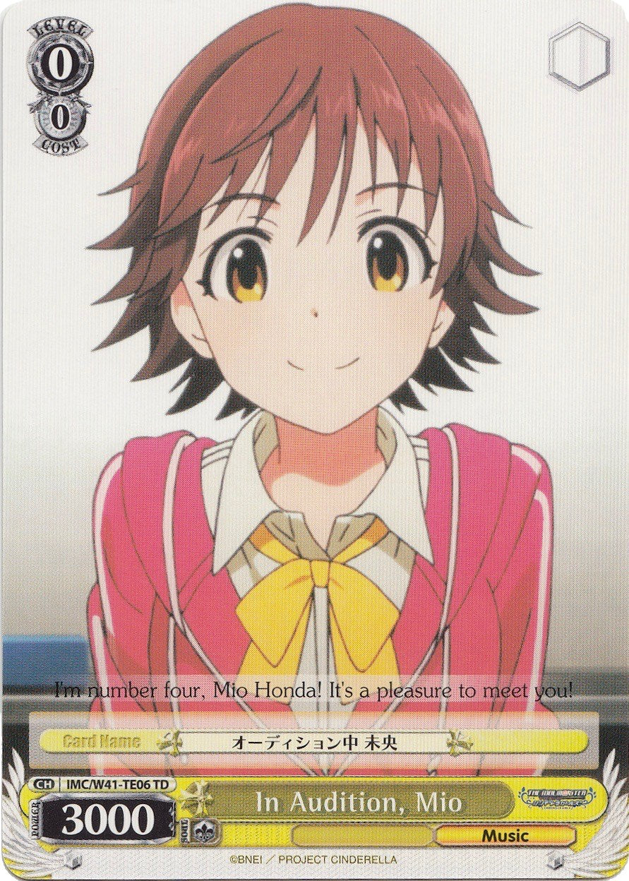 Image of In Audition, Mio (IMC/W41-TE06 TD) [The iDOLM@STER Cinderella Girls]
