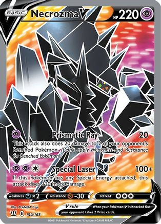 Image of Necrozma V (149/163) [Sword & Shield: Battle Styles]