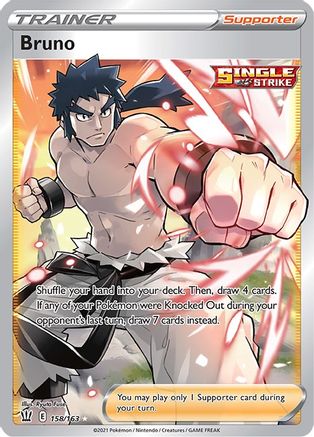 Image of Bruno (158/163) [Sword & Shield: Battle Styles]