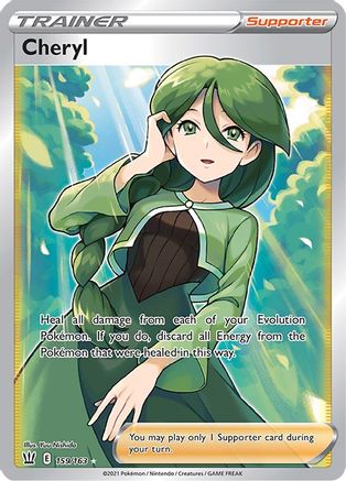 Image of Cheryl (159/163) [Sword & Shield: Battle Styles]