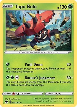 Image of Tapu Bulu (016/163) [Sword & Shield: Battle Styles]