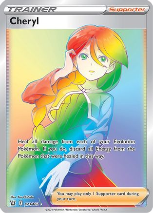 Image of Cheryl (173/163) [Sword & Shield: Battle Styles]