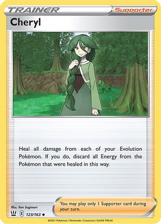 Image of Cheryl (123/163) [Sword & Shield: Battle Styles]