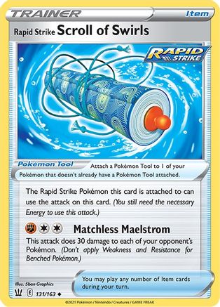 Image of Rapid Strike Scroll of Swirls (131/163) [Sword & Shield: Battle Styles]
