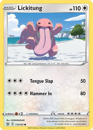 Image of Lickitung (113/163) [Sword & Shield: Battle Styles]