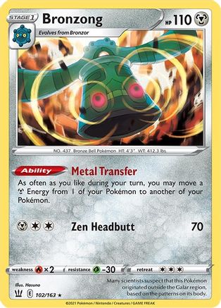 Image of Bronzong (102/163) [Sword & Shield: Battle Styles]
