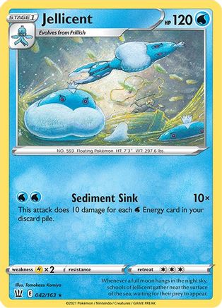 Image of Jellicent (042/163) [Sword & Shield: Battle Styles]