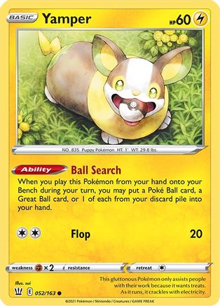 Image of Yamper (052/163) [Sword & Shield: Battle Styles]