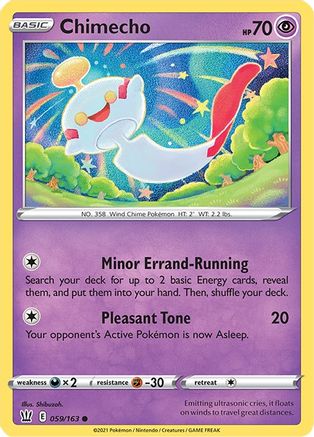 Image of Chimecho (059/163) [Sword & Shield: Battle Styles]