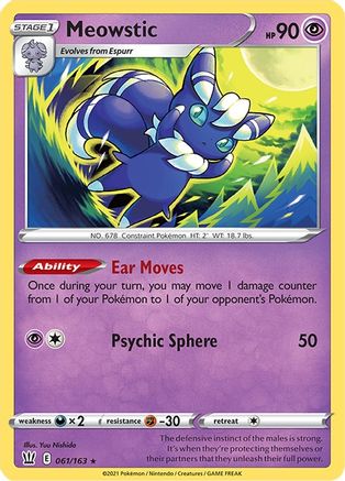 Image of Meowstic (061/163) [Sword & Shield: Battle Styles]
