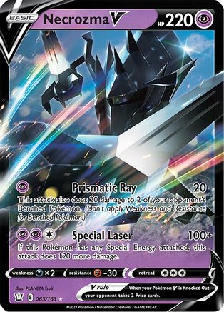 Image of Necrozma V (063/163) [Sword & Shield: Battle Styles]