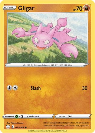 Image of Gligar (071/163) [Sword & Shield: Battle Styles]