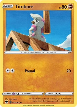 Image of Timburr (073/163) [Sword & Shield: Battle Styles]