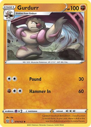 Image of Gurdurr (074/163) [Sword & Shield: Battle Styles]
