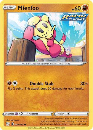 Image of Mienfoo (076/163) [Sword & Shield: Battle Styles]