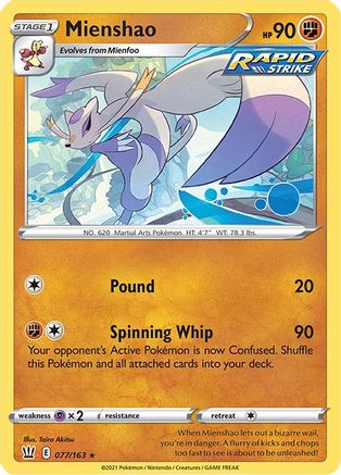 Image of Mienshao (077/163) [Sword & Shield: Battle Styles]