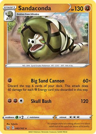 Image of Sandaconda (082/163) [Sword & Shield: Battle Styles]