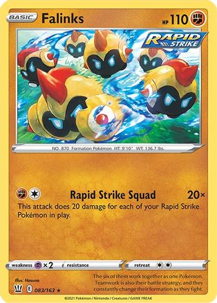 Image of Falinks (083/163) [Sword & Shield: Battle Styles]