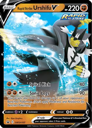 Image of Rapid Strike Urshifu V (SWSH107) [Sword & Shield: Black Star Promos]