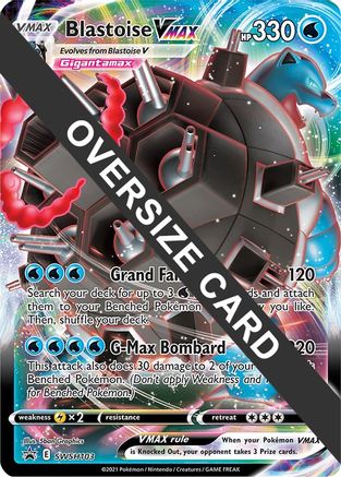 Image of Blastoise VMAX (SWSH103) (Jumbo Card) [Sword & Shield: Black Star Promos]