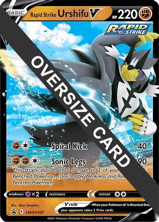 Image of Rapid Strike Urshifu V (SWSH107) (Jumbo Card) [Sword & Shield: Black Star Promos]