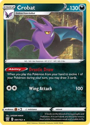 Image of Crobat (091/163) (Theme Deck Exclusive) [Sword & Shield: Battle Styles]
