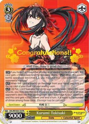 Image of Kurumi Tokisaki (DAL/BSF2021-03 PR) (Spring Fest 2021) [Bushiroad Event Cards]