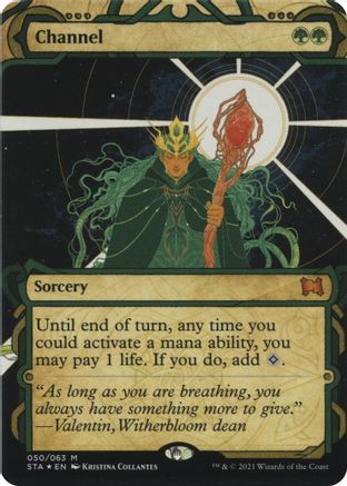 Image of Channel (Foil Etched) [Strixhaven: School of Mages Mystical Archive]