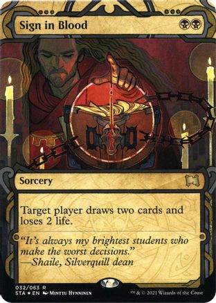 Image of Sign in Blood (Foil Etched) [Strixhaven: School of Mages Mystical Archive]