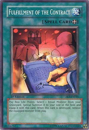 Image of Fulfillment of the Contract [FET-EN046] Common