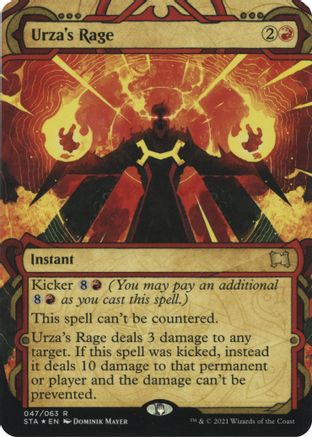 Image of Urza's Rage (Foil Etched) [Strixhaven: School of Mages Mystical Archive]