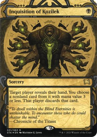 Image of Inquisition of Kozilek (Foil Etched) [Strixhaven: School of Mages Mystical Archive]