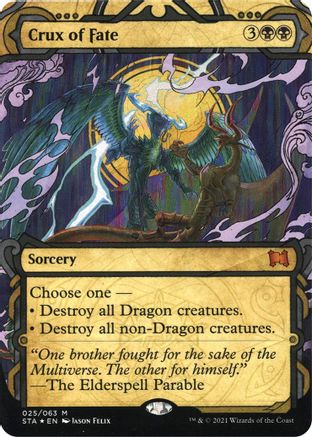 Image of Crux of Fate (Foil Etched) [Strixhaven: School of Mages Mystical Archive]